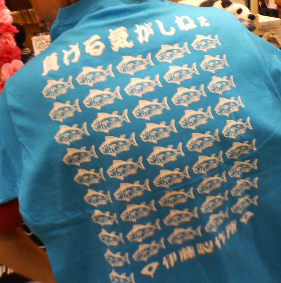 負ける気がしねぇ。