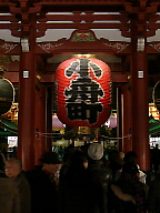 DSC09538.JPG