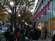 DSC01543.JPG