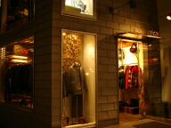 DSC01603.JPG