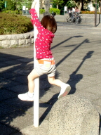 DSC03521.JPG