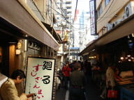 DSC00019.JPG