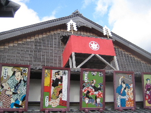 伊勢７.JPG