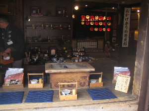 伊勢８.JPG