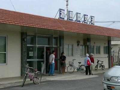 空港ターミナル