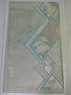 仕立上がり夏物袋帯