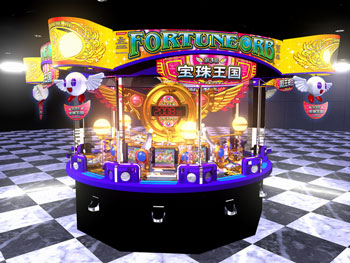 FOTUNE ORB 3 Official WebSite （フォーチュンオーブ第3章宝珠