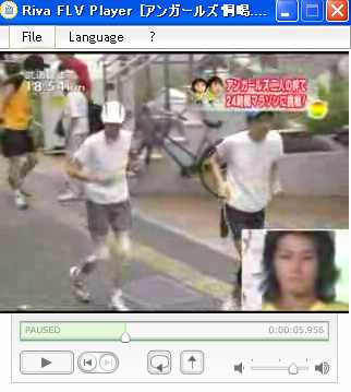 24時間テレビ　アンガールズ100キロマラソン　スタッフが老婆を恫喝　その３