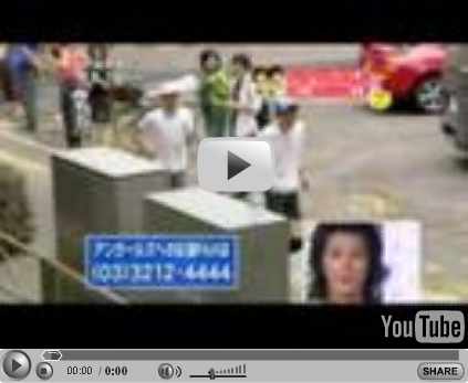 24時間テレビ　アンガールズ100キロマラソン　スタッフが老婆を恫喝　その４