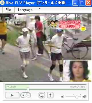 24時間テレビ　アンガールズ100キロマラソン　スタッフが老婆を恫喝　その２