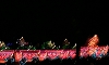 080718 122a.jpg