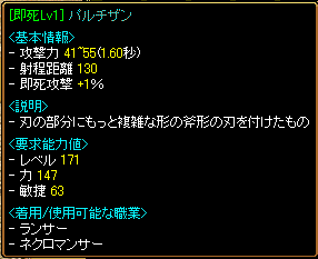 素敵ですね。