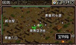 目標を宝確保に変更。最優先事項よ！