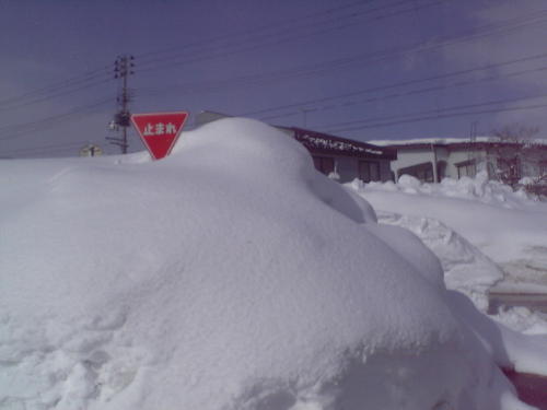 停まらんかい