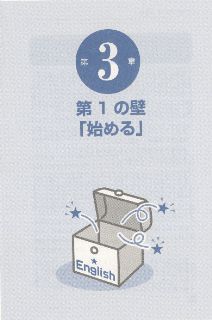 chapter3