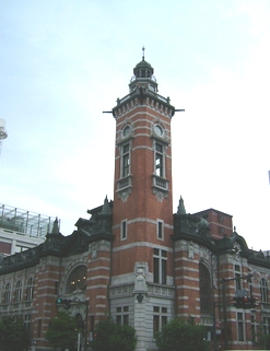 横浜開港記念館