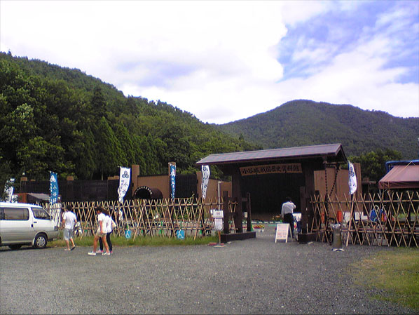 小谷城～戦国歴史資料館