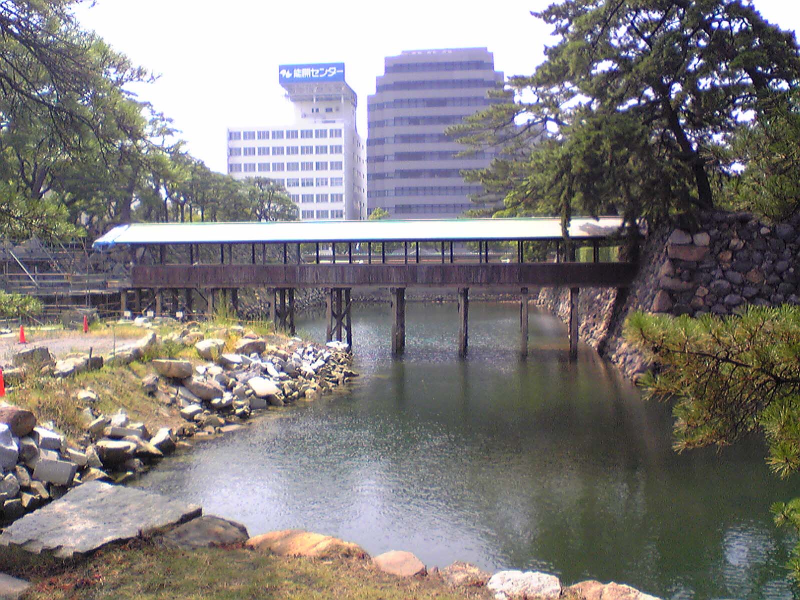 高松城～鞘橋