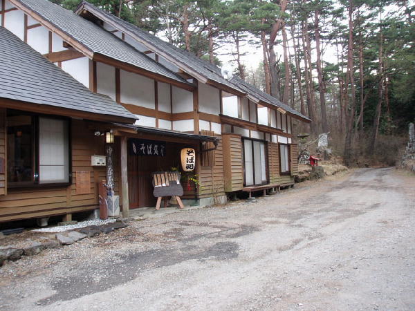 富士登山口にある中の茶屋