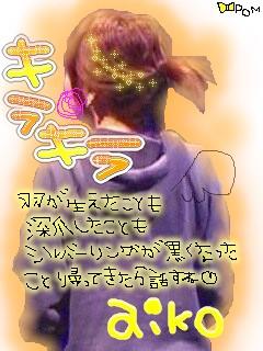jtkyd