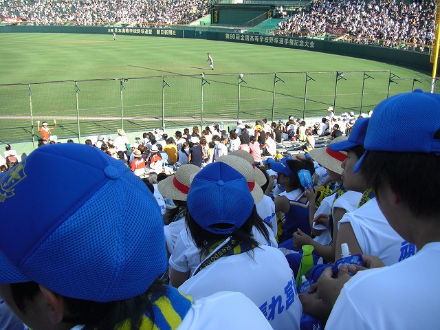 一塁側アルプス席