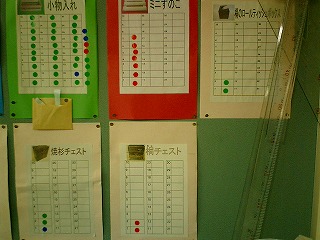 CIMG0372.jpg