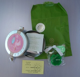 はーぶてぃーと四葉のクローバーろうそく