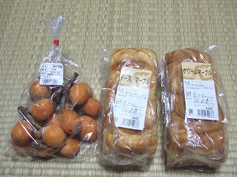 志摩の四季　パン　ブログ
