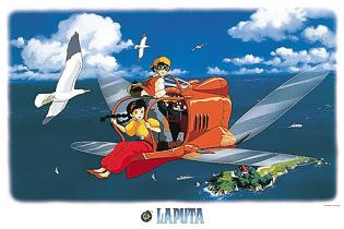 天空の城ラピュタ