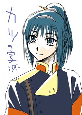 katsu-1