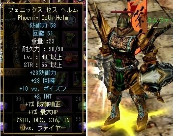06030502