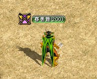 RedStone 06.06.21[06].jpg