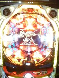 Xパチンコ2.JPG