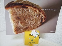 神戸への招待状 009.jpg