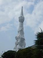 和歌山・京都　旅 007.jpg