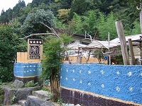 和歌山・京都　旅 022.jpg