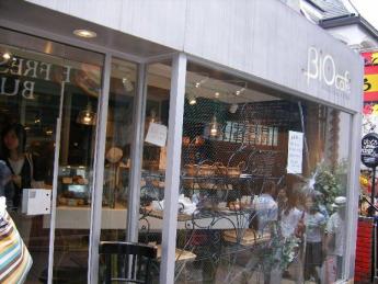 東京パン 014.jpg