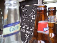 和歌山・京都　旅 035.jpg