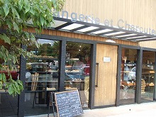 ブノワトン 003.jpg