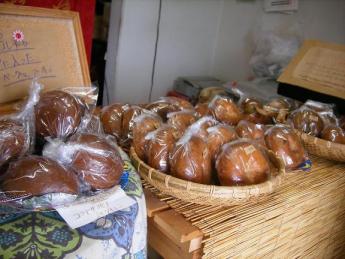 いわさぶろう 001.jpg