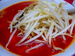 激辛四川！ 006.jpg