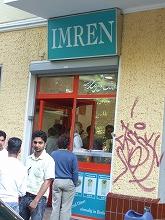 ロンドン・ベルリン一人旅 263.jpg