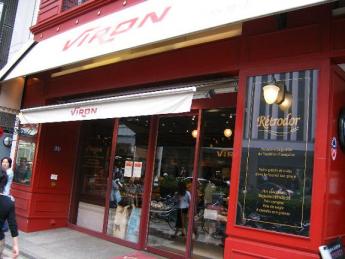 東京パン 017.jpg