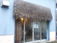 カノムパン 006.jpg