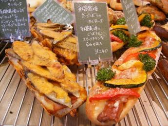 パンデュース 011.jpg