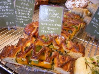 パンデュース 017.jpg