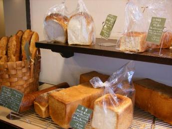 パンデュース 028.jpg