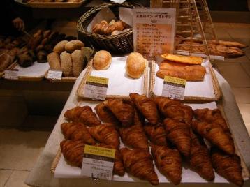 東京パン 076.jpg