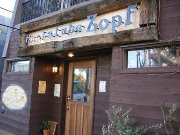 東京パン 026.jpg