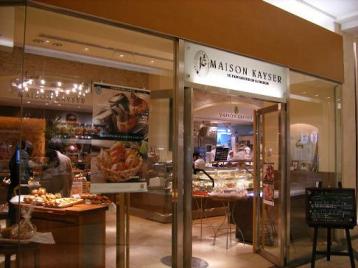 東京パン 071.jpg